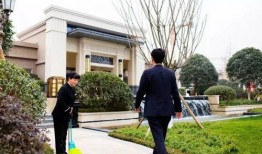 越南物业最新爆料,揭秘热点项目与投资趋势