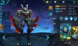 虞姬皮肤最新爆料视频网,华丽舞姿，剑影翩翩