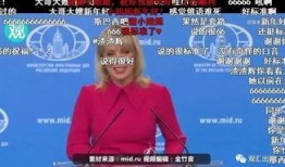 老杜最新爆料新闻,揭秘娱乐圈惊人内幕