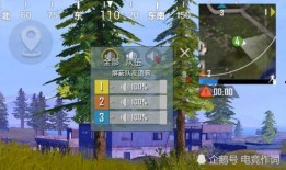 体验服地铁最新爆料,体验服最新爆料揭示未来地铁系统革新