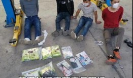 南宁警方爆料案件最新,涉案金额高达数亿元