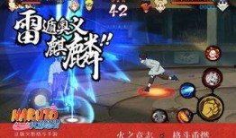 新忍者爆料最新版,揭秘最新版神秘功能与升级亮点