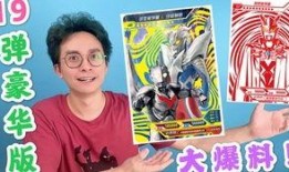 豪华19弹最新爆料,揭秘顶级豪车背后的神秘故事