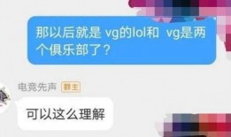 联盟分部最新爆料,最新动向揭秘，揭秘联盟分部神秘面纱