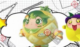 蛋仔联动最新爆料,神秘角色即将登场，全新冒险等你解锁！