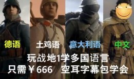 孤岛惊魂6最新爆料任务,神秘任务“暗影崛起”引玩家热议