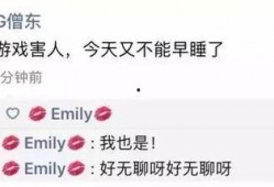 深圳男朋友最新爆料,我们的爱情故事与甜蜜日常