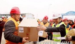 长沙工友最新爆料,揭秘背后惊人真相