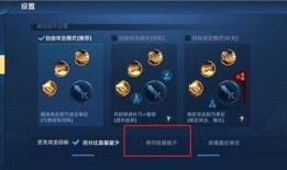 王者八周年庆最新爆料,狂欢盛宴，惊喜连连，共赴荣耀巅峰