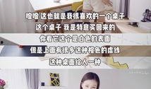 徐老师爆料视频大全最新,揭秘娱乐圈不为人知的幕后故事