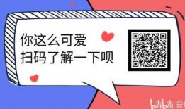 深大优课最新爆料