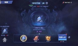 魂师对决魂导器最新爆料,最新魂导器爆料，神秘力量即将觉醒！