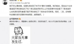 济宁吃瓜爆料事件最新,揭秘事件背后惊人真相