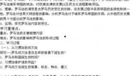 重庆高中爆料案件最新进展,真相逐步浮出水面