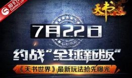 官方爆料最新版本大全,最新版本大全深度解析，功能升级亮点抢先看