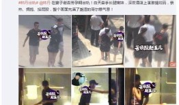 最新内娱爆料,明星动向大揭秘，独家幕后故事曝光