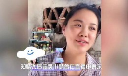 四叔直播爆料最新,娱乐圈幕后真相大曝光！