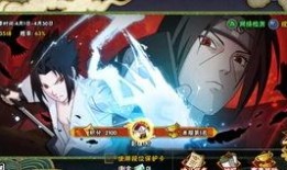 火影忍者前瞻爆料最新,新篇章即将开启，神秘忍者势力崛起！