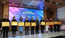 会昌媒体爆料最新消息,媒体最新爆料揭示惊人真相！