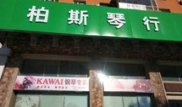 长春自行车爆料最新消息