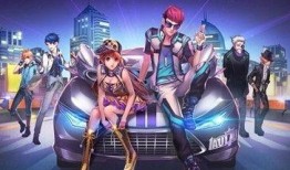 qq飞车手游灼冰之舞幻生最新爆料