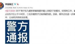 海门网红爆料新闻事件最新,最新事件引发网友热议，真相究竟如何？