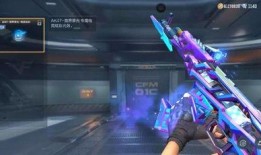 竞技荣光最新爆料网页版