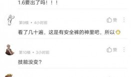 赵梦澈爆料视频最新,事件背后惊人真相