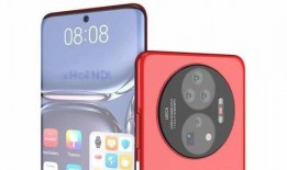 华为mate50pro最新爆料,颠覆性设计，性能再升级！