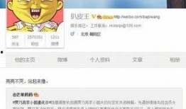 贾乃亮微博最新爆料,揭秘家庭变故背后真相