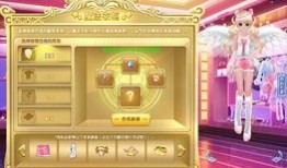 魔法衣橱爆料最新,穿越时空的奇幻之旅