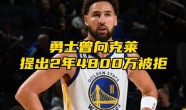 明记shams最新爆料,揭秘NBA转会市场风云变幻