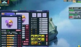 梦幻4月最新爆料,揭秘神秘新内容，精彩升级即将来袭！