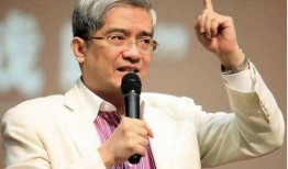 郎咸平最新爆料,揭秘企业内幕，行业乱象再掀波澜