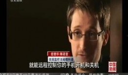 阿荣最新爆料消息视频播放,视频内容深度解析