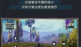 枪战精英最新更新爆料,全新版本爆料，极致枪战体验再升级！