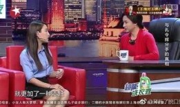 娱乐圈八卦爆料最新新闻,明星恋情曝光，豪门恩怨再起波澜
