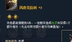 新忍者爆料最新版,揭秘最新版神秘功能与升级亮点