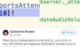 最新跟踪爆料消息,最新爆料追踪，热点事件背后真相揭晓