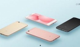 小米澎湃s2芯片最新爆料,性能突破，揭秘国产芯片新篇章