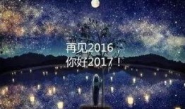 星空最新爆料新闻报道,揭秘神秘事件背后的真相