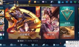 王者最新爆料英雄是谁,神秘力量觉醒，谁将引领战场风云？