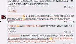 去年吃瓜最新事件爆料,吃瓜群众揭秘年度大瓜
