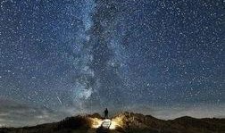 星空最新爆料新闻报道,揭秘神秘事件背后的真相