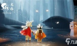 光遇爆料最新消息更新,神秘新区域即将开放，全新冒险等你探索！