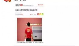 娱乐圈违法最新爆料事件,惊天违法事件曝光！