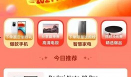 最新活动新品爆料,最新活动独家爆料，科技与时尚的完美融合