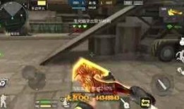 挑战武器最新爆料视频,神秘性能震撼揭秘！