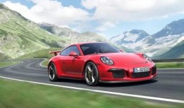 911最新吃瓜爆料反差色,反差色背后的惊人真相