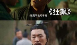 扒叔大爆料最新,揭秘娱乐圈最新惊天秘密！